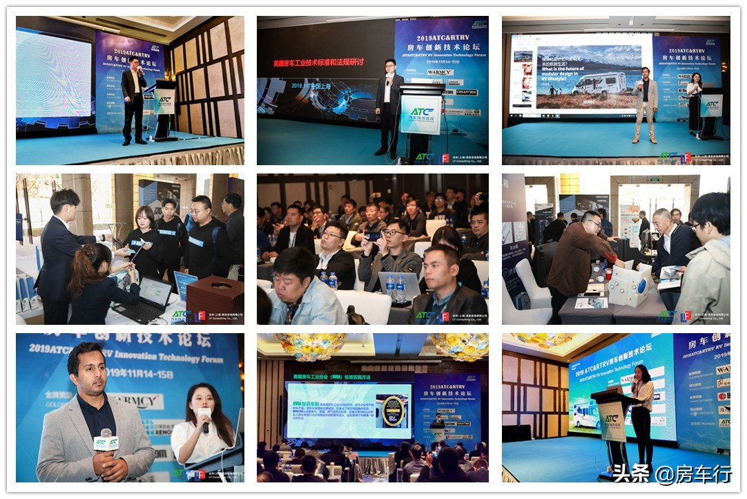 2021年10月上海房车展会,第十届上海房车展