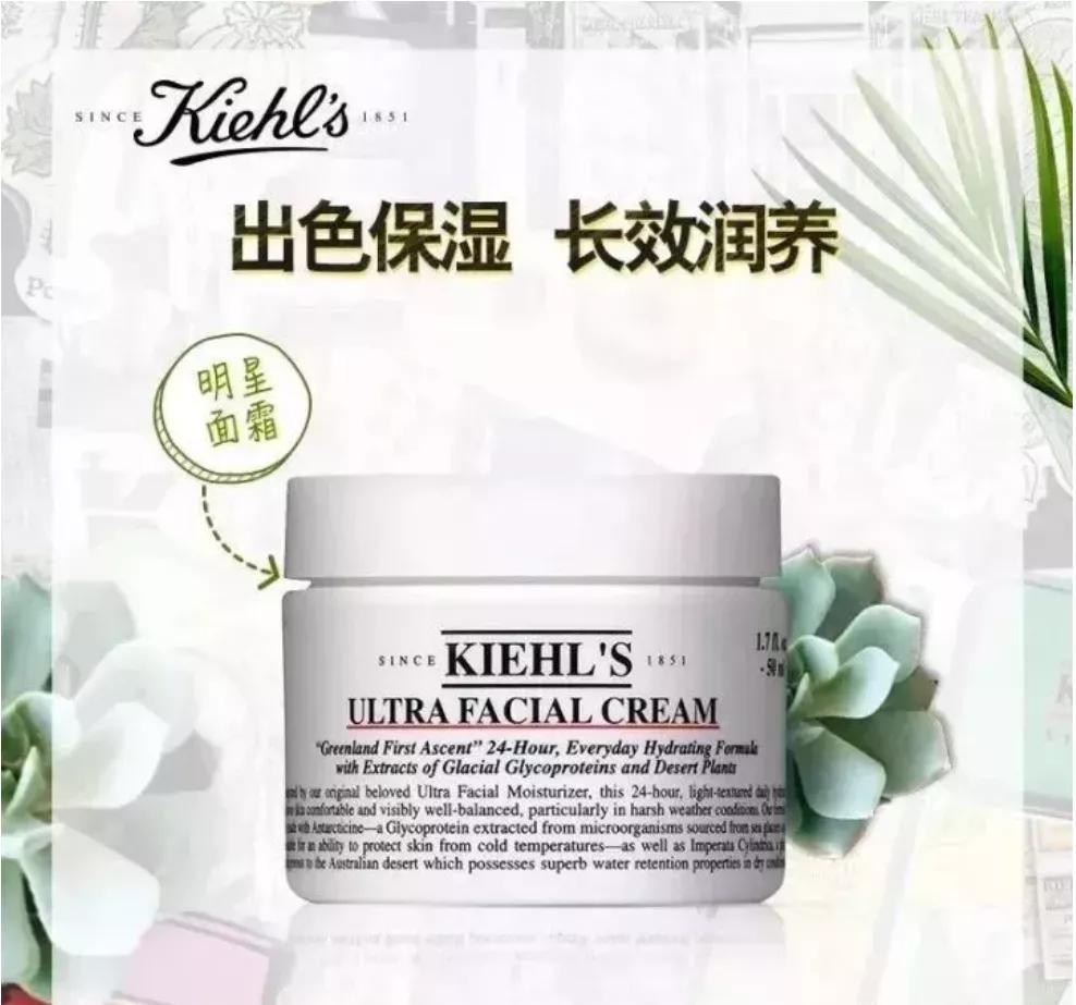 写给直男的男士护肤知识