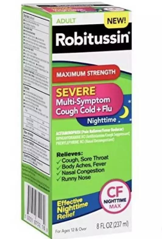 美国留学药物清单,美国留学必备药