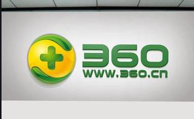 怎么在360上做推广,怎样在网上做个旅游推广