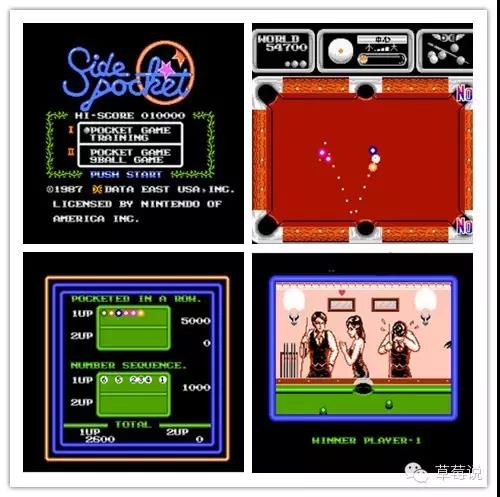 任天堂红白机时期,任天堂第一部红白机