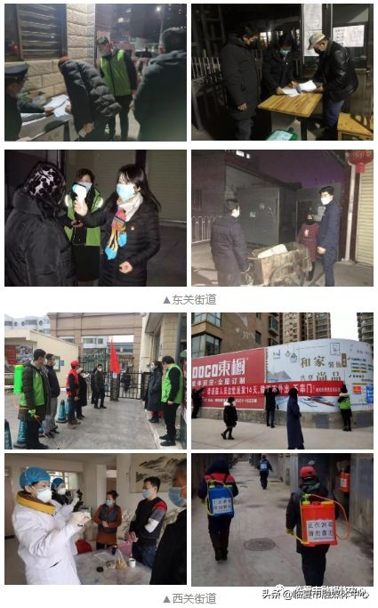 一位社区工作者的战疫坚守,一个社区工作者的抗疫日记