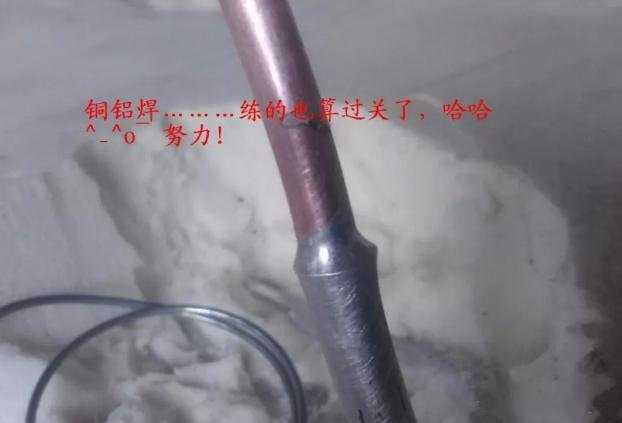 冰箱压机坏了常见的几种问题,冰箱漏氟导致压缩机坏掉怎么处理