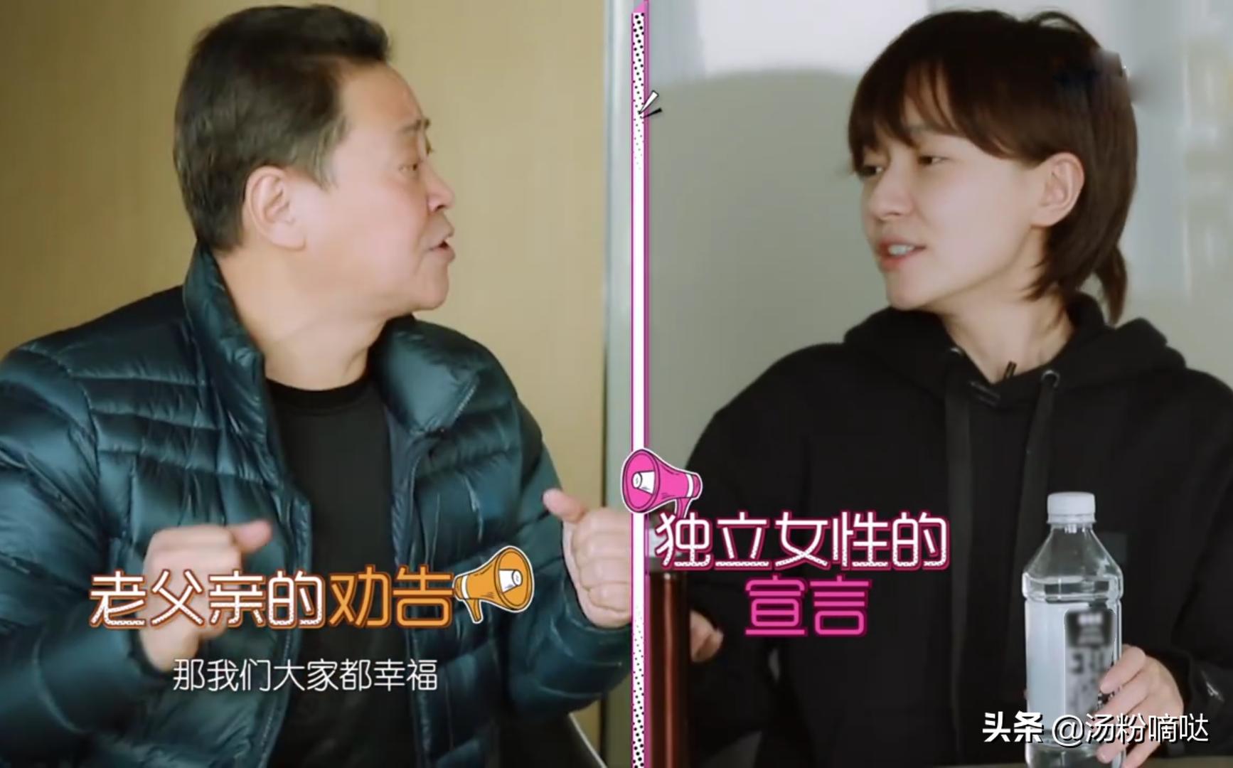 人生最重要的排序让人不禁感叹,人生最重要的矛盾