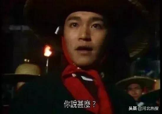 孤独患者粤语版,孤独与无奈周星驰原版