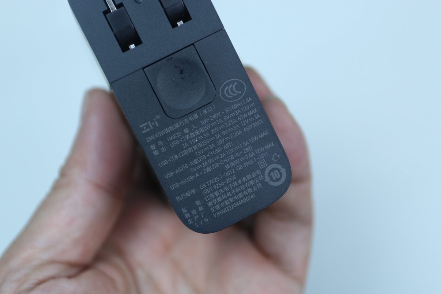 小米华为苹果充电器对比,紫米和小米苹果充电器哪个好