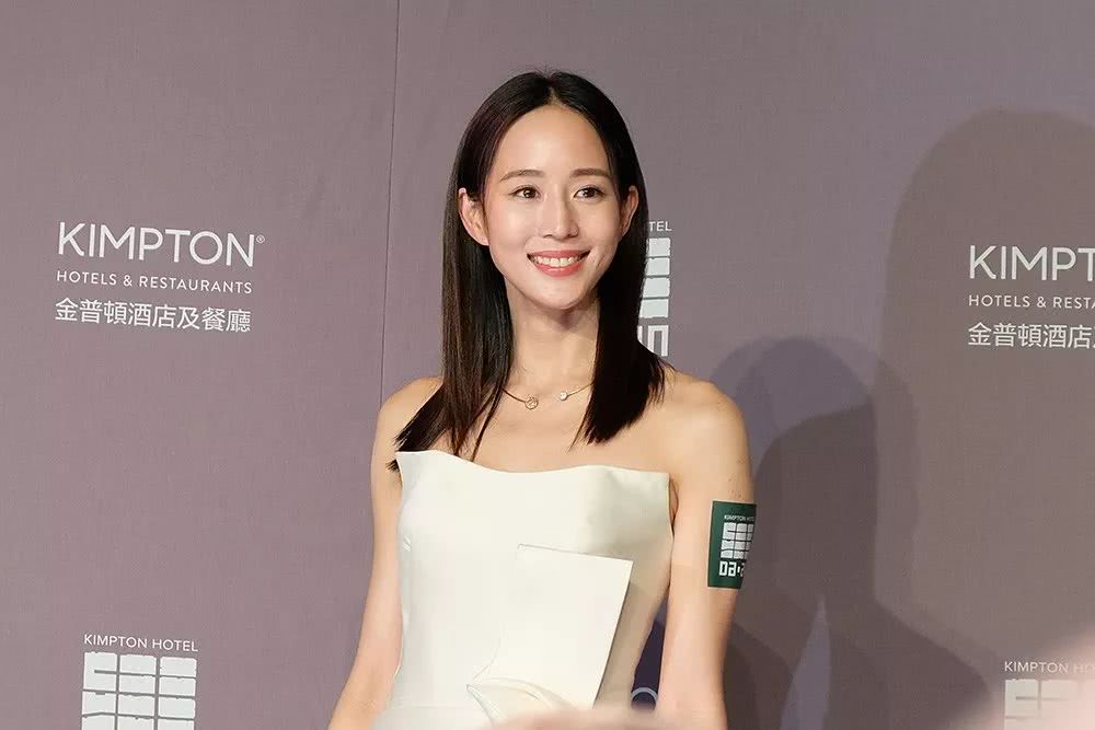 酒店速报||台北大安,棋盘格,张钧甯和羊驼