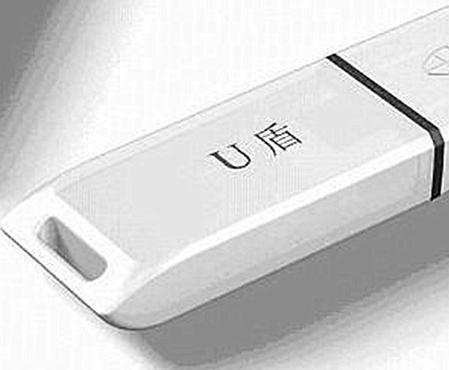 工商银行为什么叫宇宙第一大行,工行白金数字信用卡怎么提额