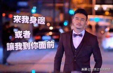 朱亚文与杨烁同框,杨烁与朱亚文谁的名气大