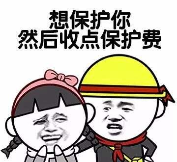 天龙八部四大恶人之首新版,天龙八部四大恶人报名号