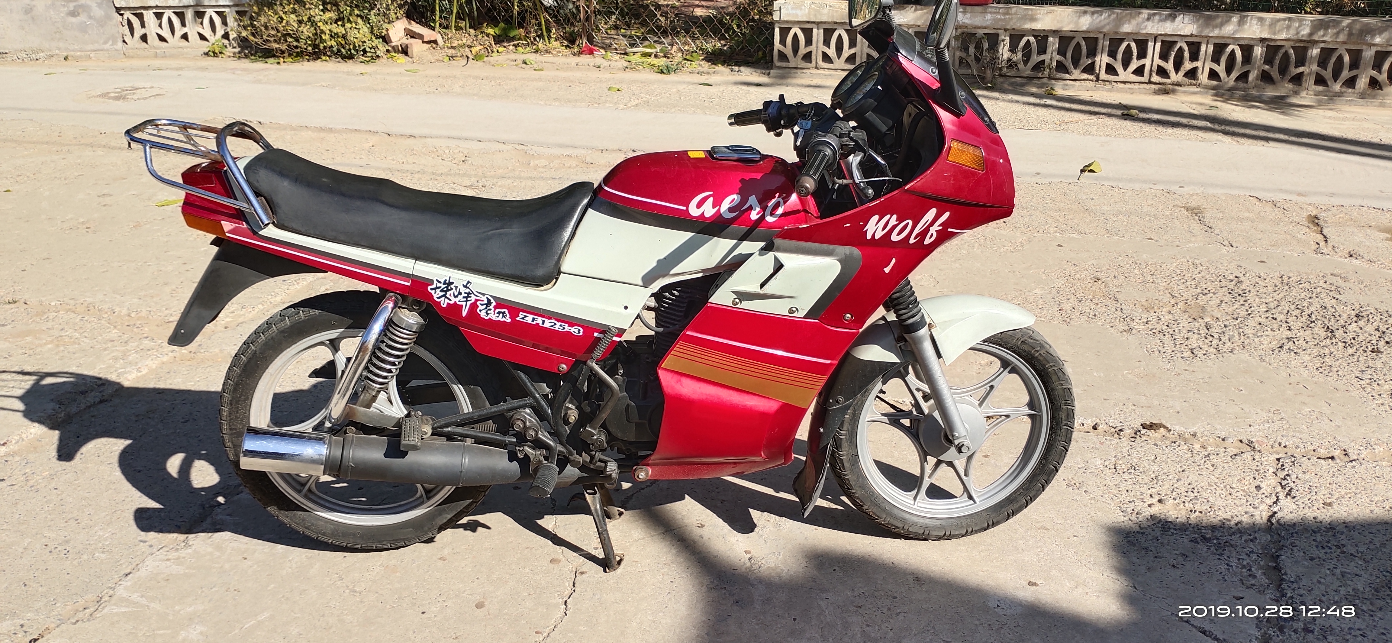 童年回忆白狼摩托,儿时记忆中的摩托车