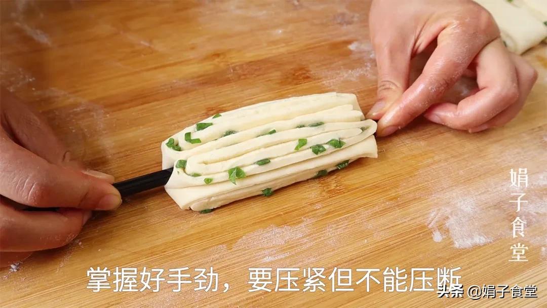 花卷的几种拧法图解简单,简单花卷的几种拧法