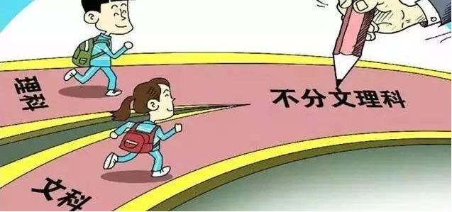 一切探索起源于惊异，保持天真是想象力的源泉，仰望星空的哲学家