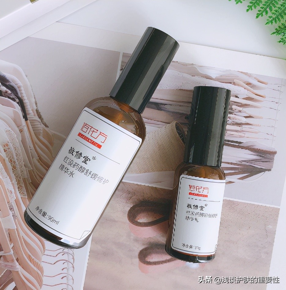 换季皮肤干燥维稳护肤品,秋季皮肤干燥敏感肌用什么面霜