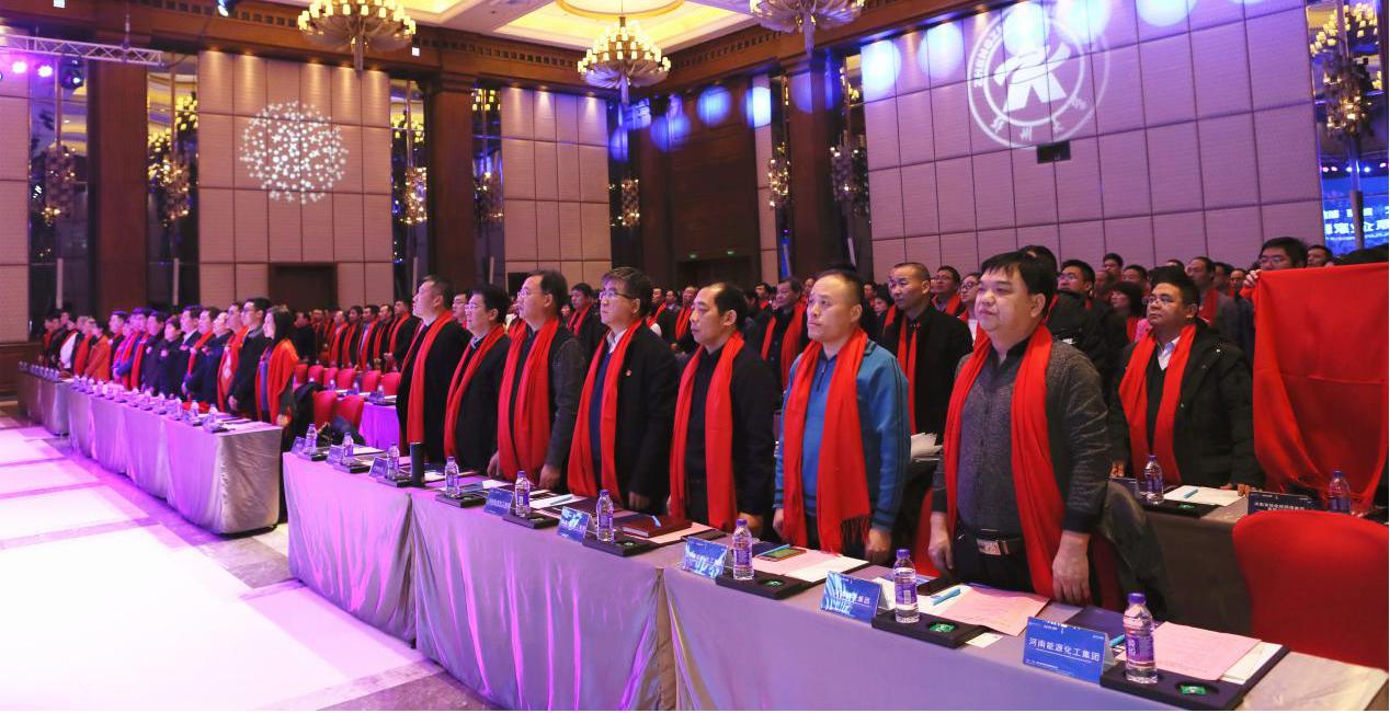 第八届中原企业家,企业家未来发展论坛特别邀请函