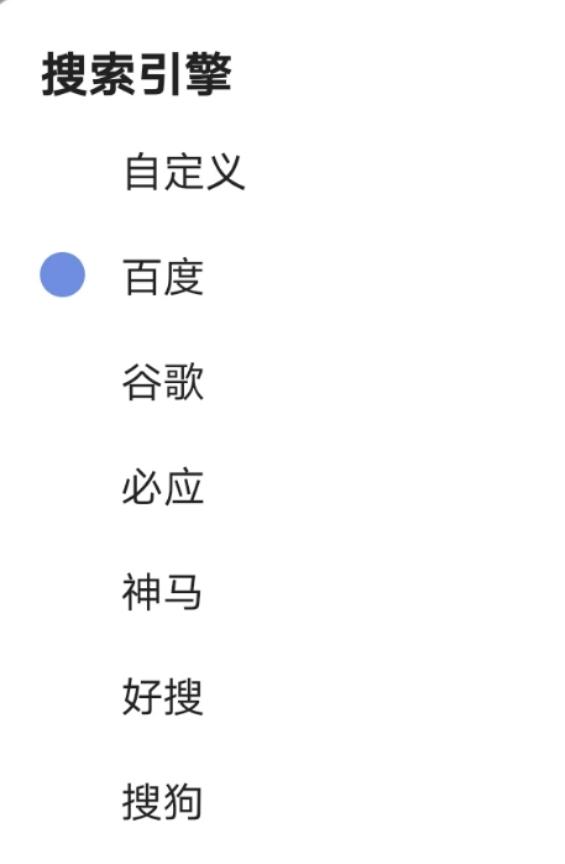 最简单学英语零基础入门软件,学英语不用死记硬背软件