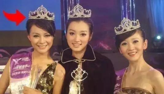 整容网红卖假货,整容女卖假货