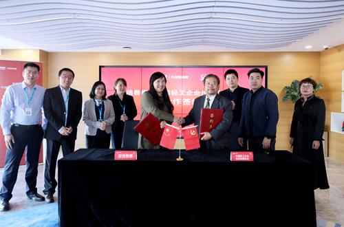 宜信普惠协商办法,宜信普惠合作