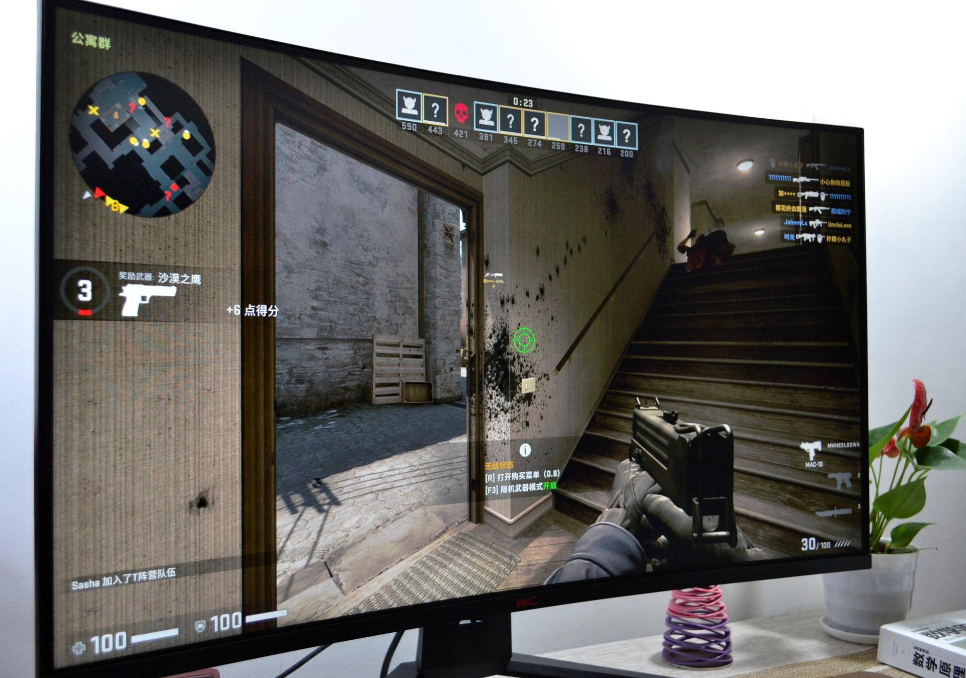 hkcsg27q显示器测评,hkcsg27qc显示器什么显卡带得动