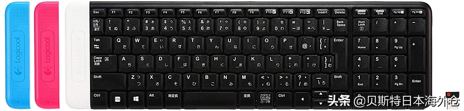 静音好的pc键盘推荐,颜值高又耐用游戏键盘推荐