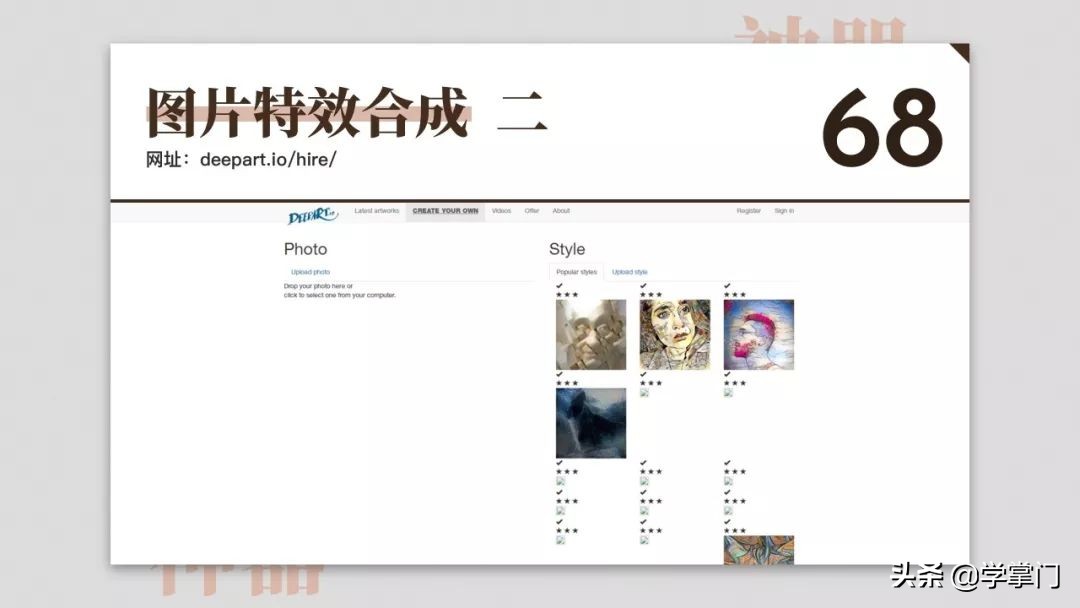 每日分享一个免费又实用的网站,10个冷门却逆天好用的工具网站
