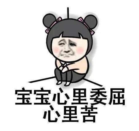 被这些套路笑出眼泪：卖鞋的商家说假一赔三，果断下单后收到4双