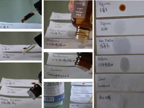 一招教你辨别真假纯精油,如何辨别精油是否是真的