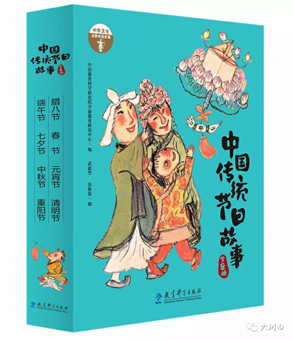 大班经典绘本推荐,国际获奖幼儿经典绘本推荐