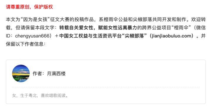 感觉到压力和束缚感,摆脱束缚才是掌控人生的第一步