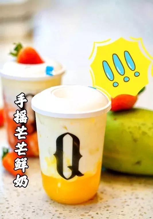 10款好喝的饮品推荐,特别好喝十款饮品