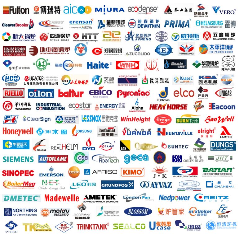 倒计时，11月底上海HEATEC点燃“一带一路”低氮环保之火！