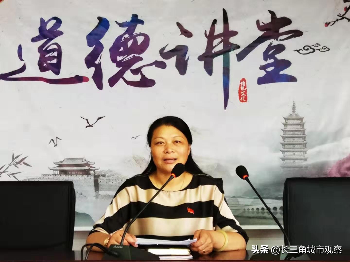 中国好人榜人物周丽娟,劳模周丽娟模范事迹