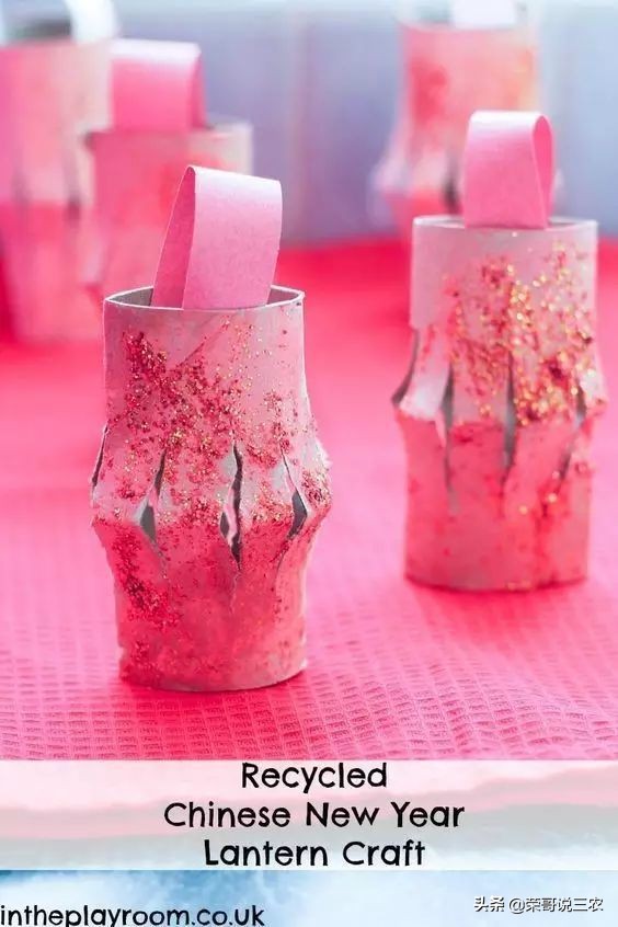 正月十五闹花灯欢乐喜庆过元宵,元宵节的灯笼和花灯怎么做