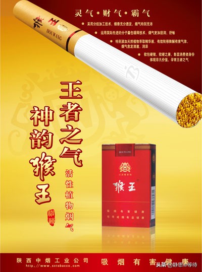 西安控烟最新政策,西安最严控烟令是多少