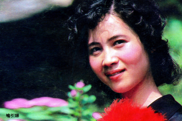 80年代的珠影厂，15位美丽女演员争奇斗艳，谁是你昔日的女神呢？