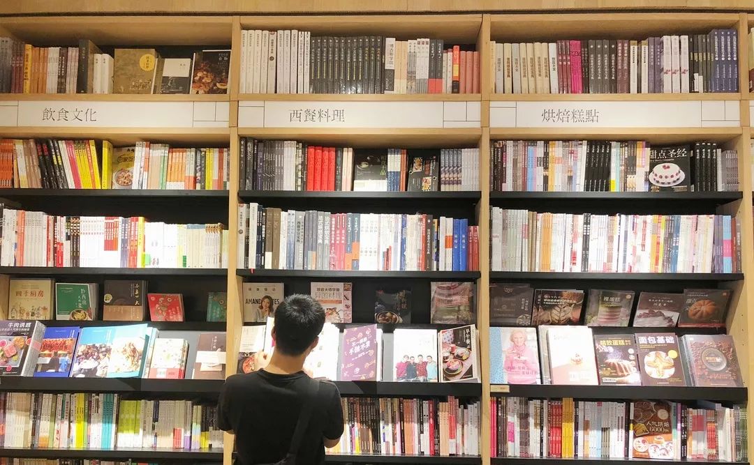 宝安西部中心,宝安的市中心