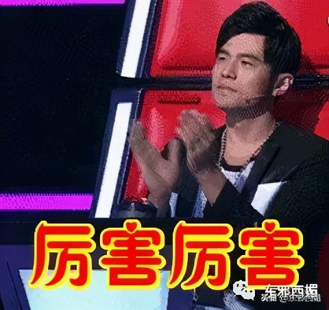 一顿天价饭局,天价饭局8个人吃掉40万