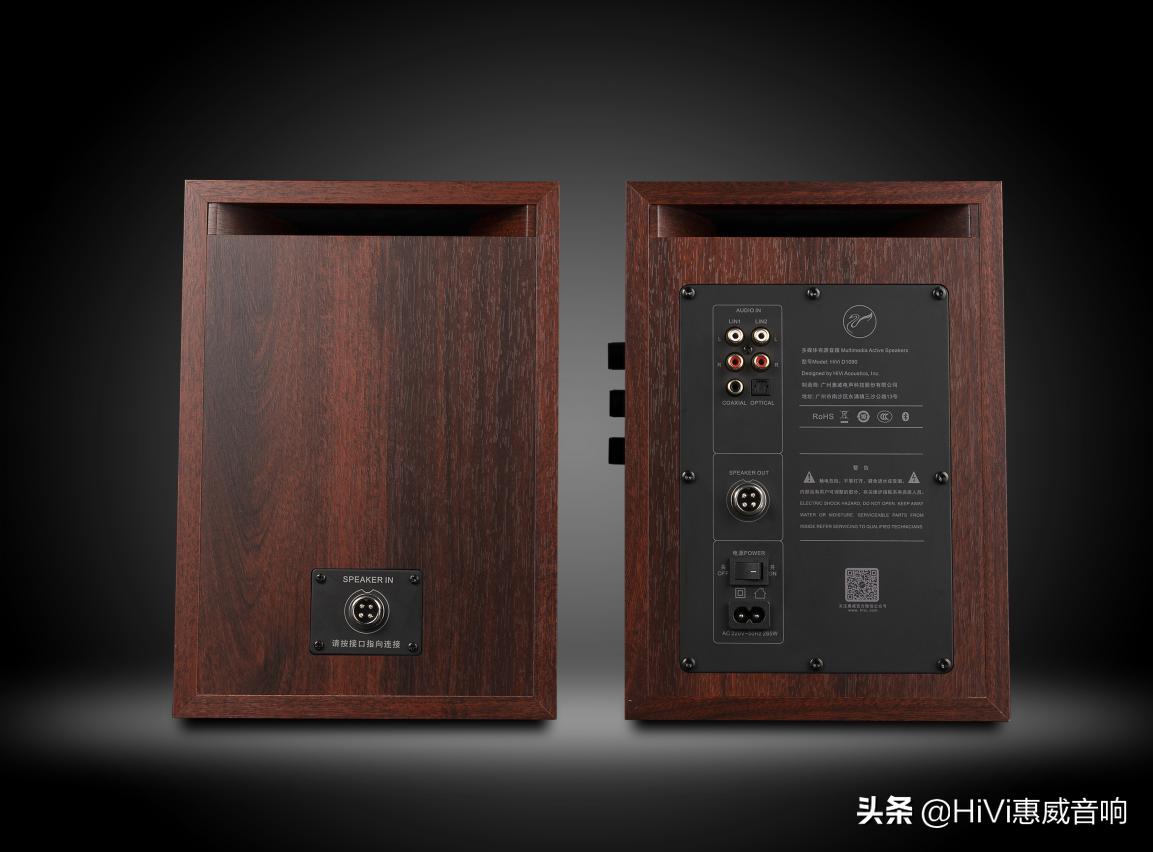 d12蓝牙音箱测评,d1090音响测评