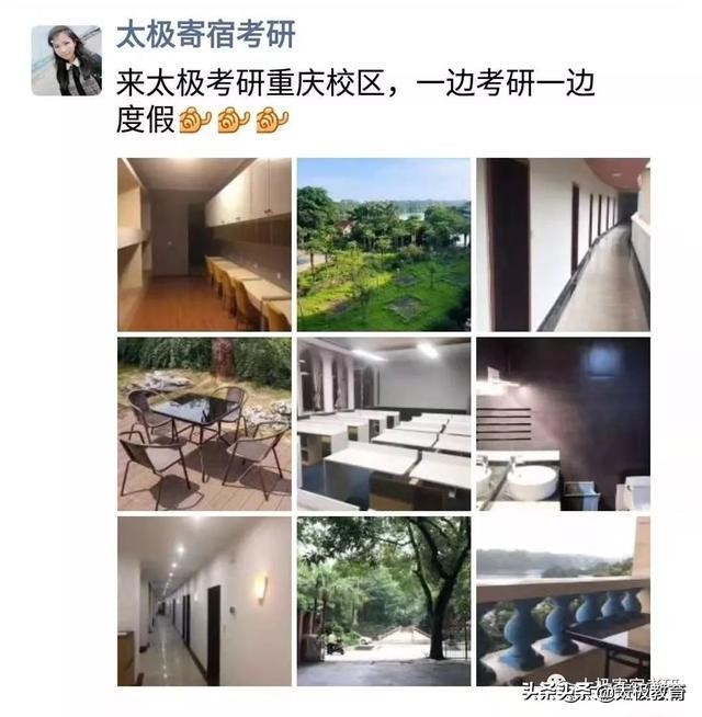 学位授予仪式有几次,学士学位授位仪式