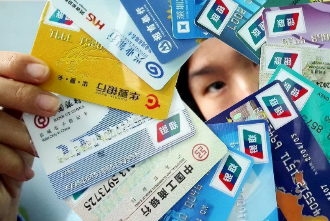 补办银行卡为什么要居委会补证明,补办银行卡为什么卡号也要改变