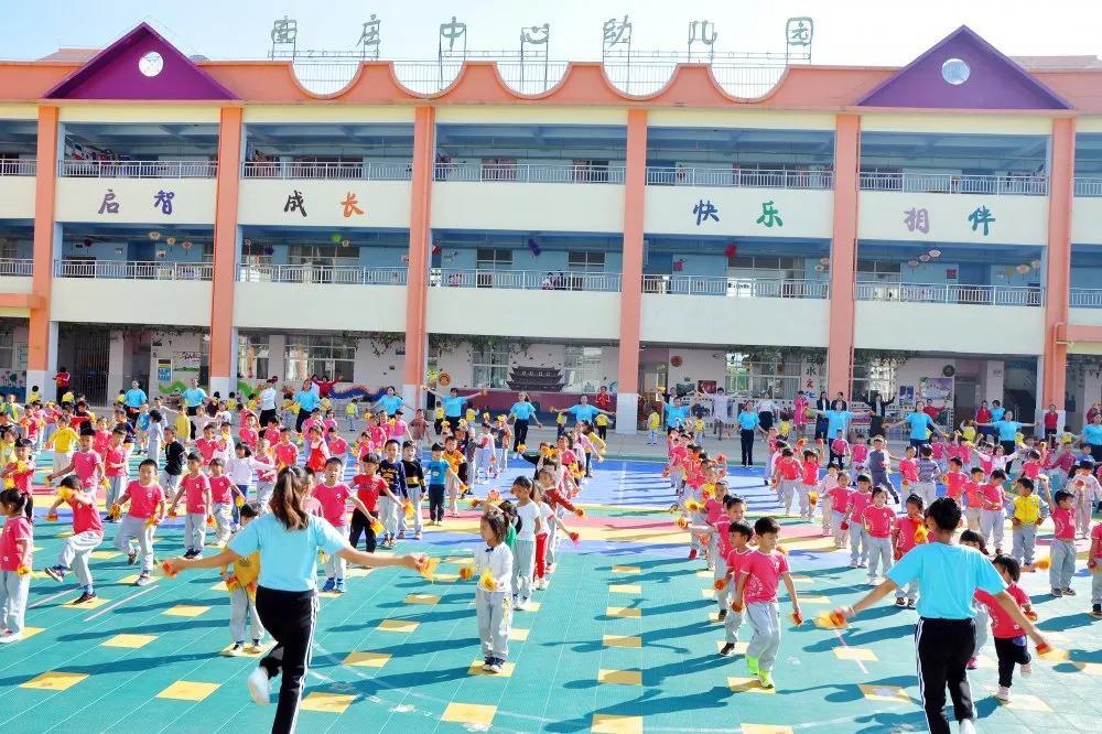 寻找最美校园|梦想启航的地方（幼儿园篇）