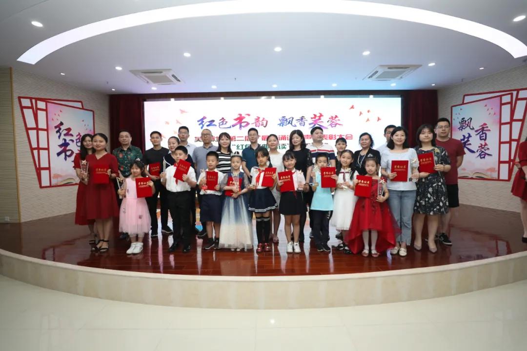 太仓红色经典诵读大赛,龙江红色经典诵读大赛