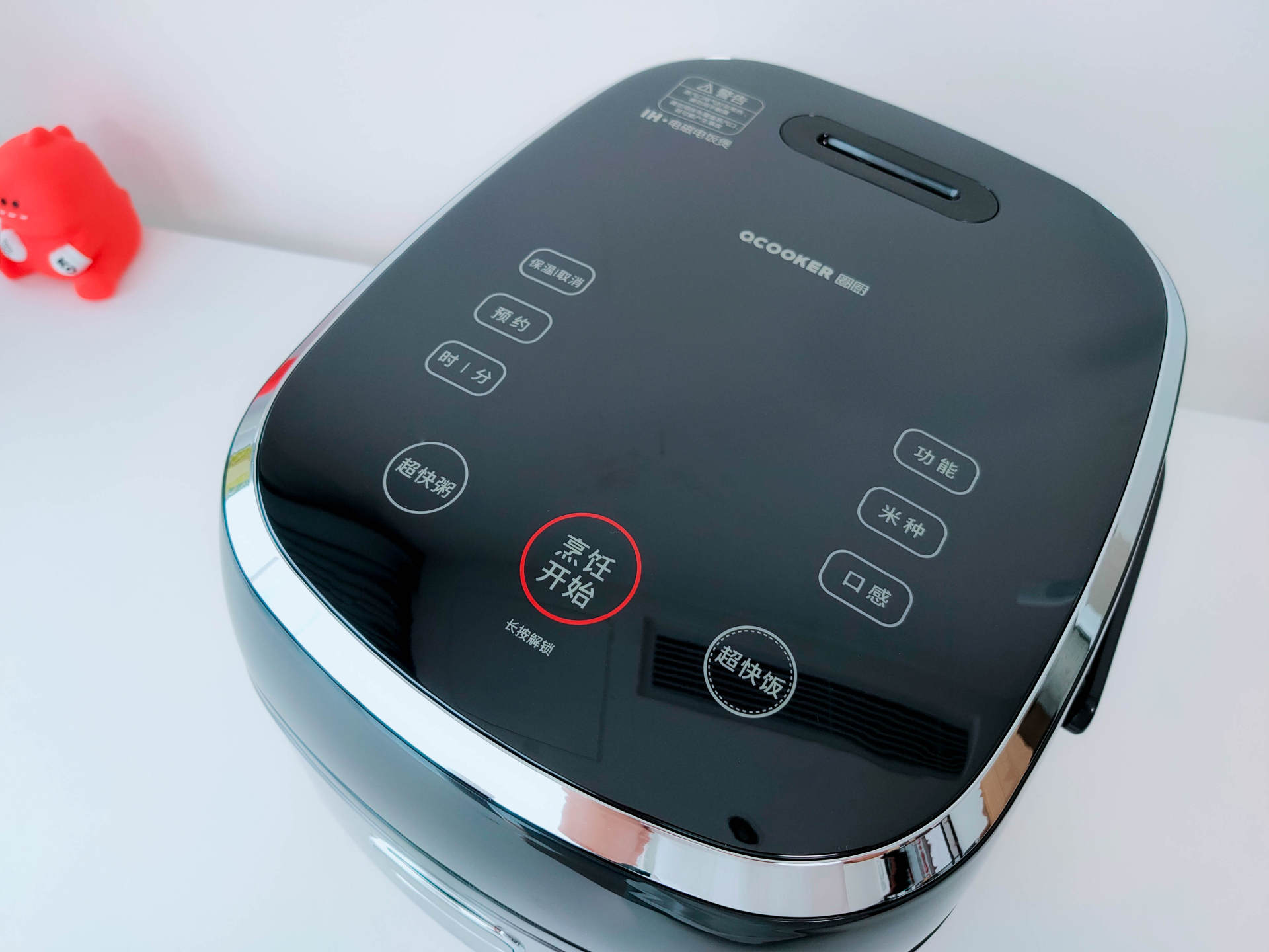 能煮出柴火饭的电饭煲,电饭煲测评哪种饭好吃