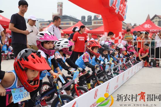 青岛城阳儿童平衡车比赛 (青岛啤酒节宝宝平衡车比赛)