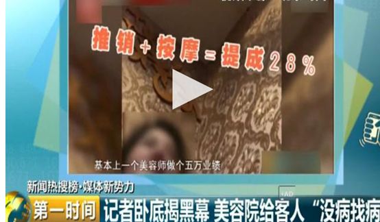 一次脸部微整形换来五年修复路,面部微整形美容前后对比