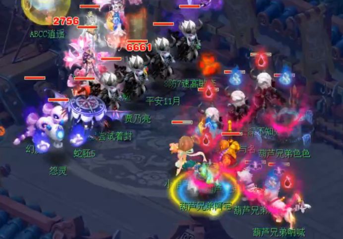 梦幻西游5魔方寸可玩性怎么样 (梦幻西游魔方寸和魔化生哪个好用)