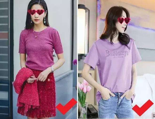 肤色黄的人适合穿什么颜色的衣服,皮肤黄的人穿啥色衣服显白