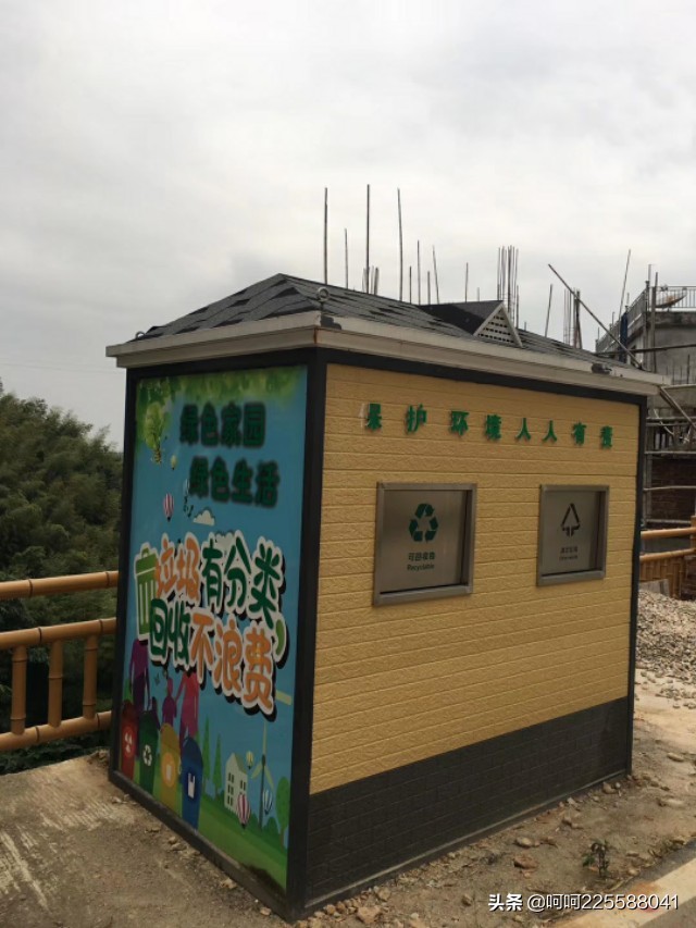 假日山村游玩,假日凤凰山旅游攻略