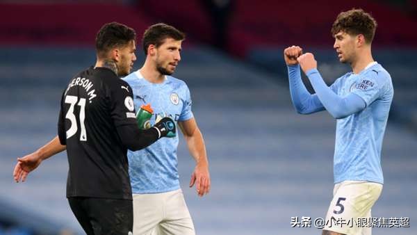 曼城阵型斯通斯,斯通斯对曼城的重要性