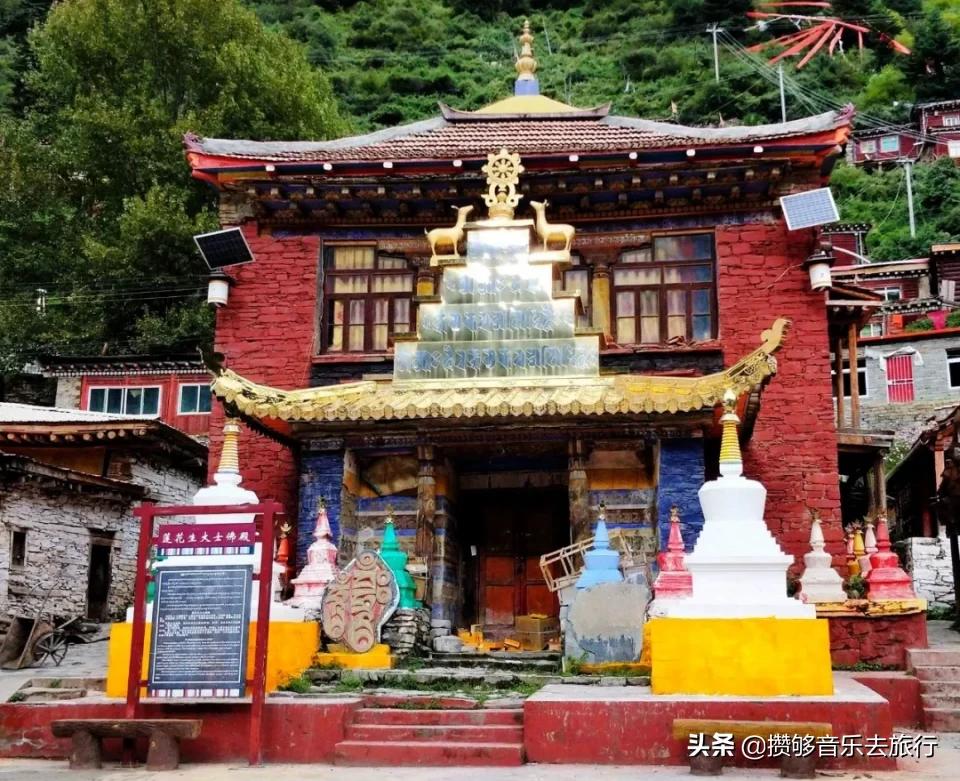 甘孜欢迎您,四川甘孜州欢迎您